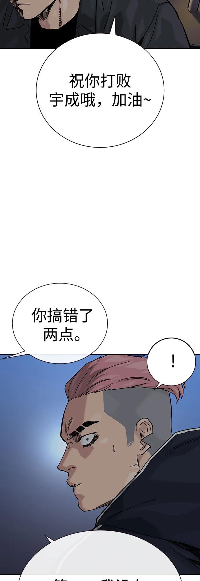 第 122 页