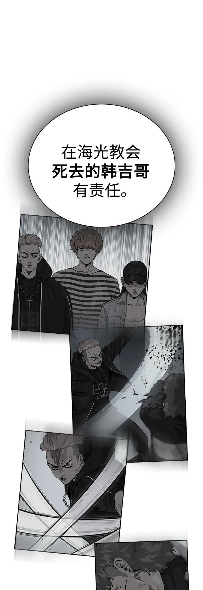 第 124 页
