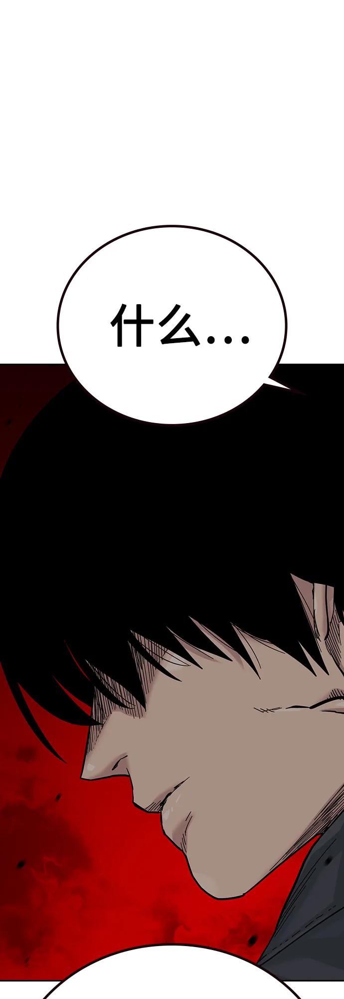 第 126 页