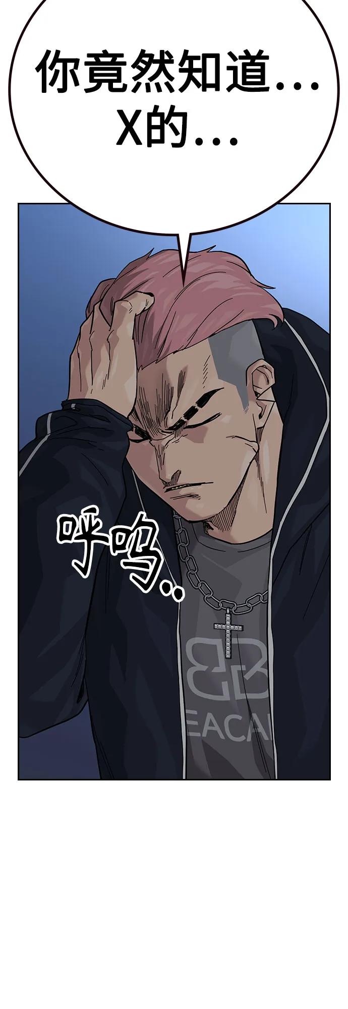 第 127 页