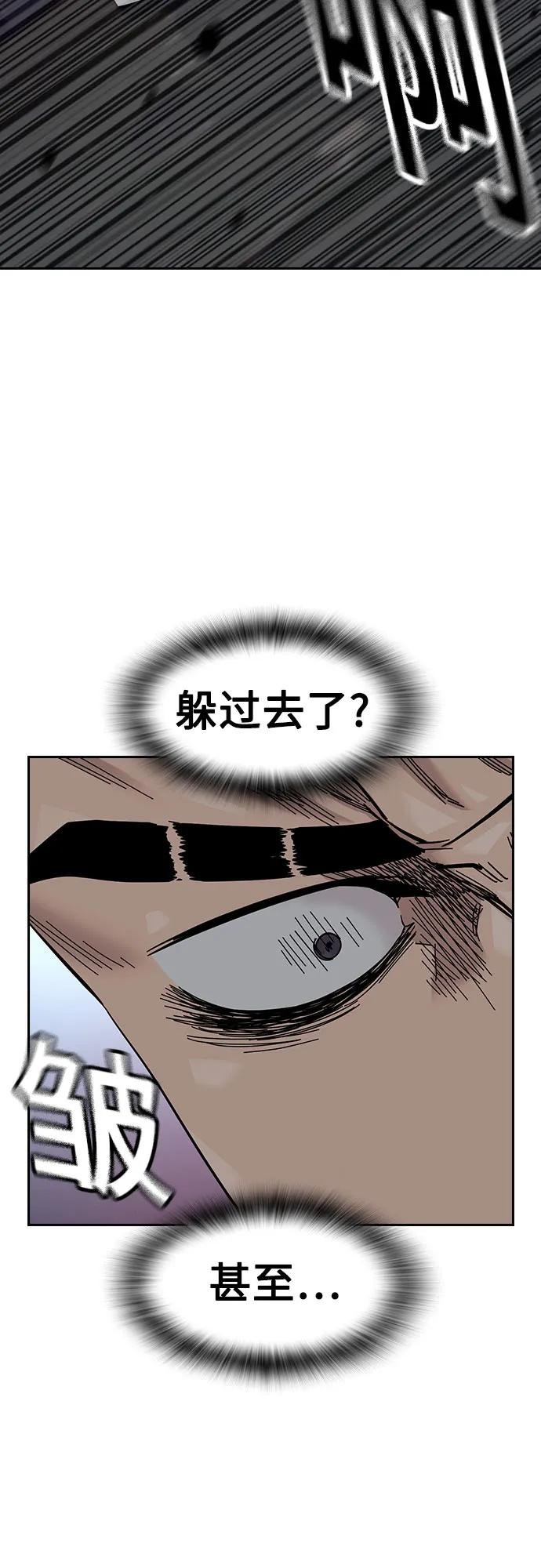 第 129 页