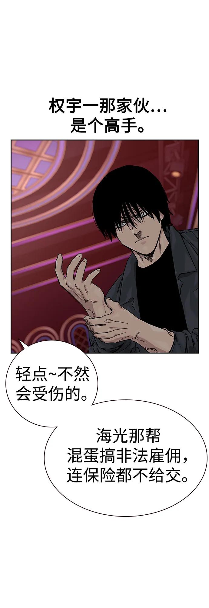第 134 页