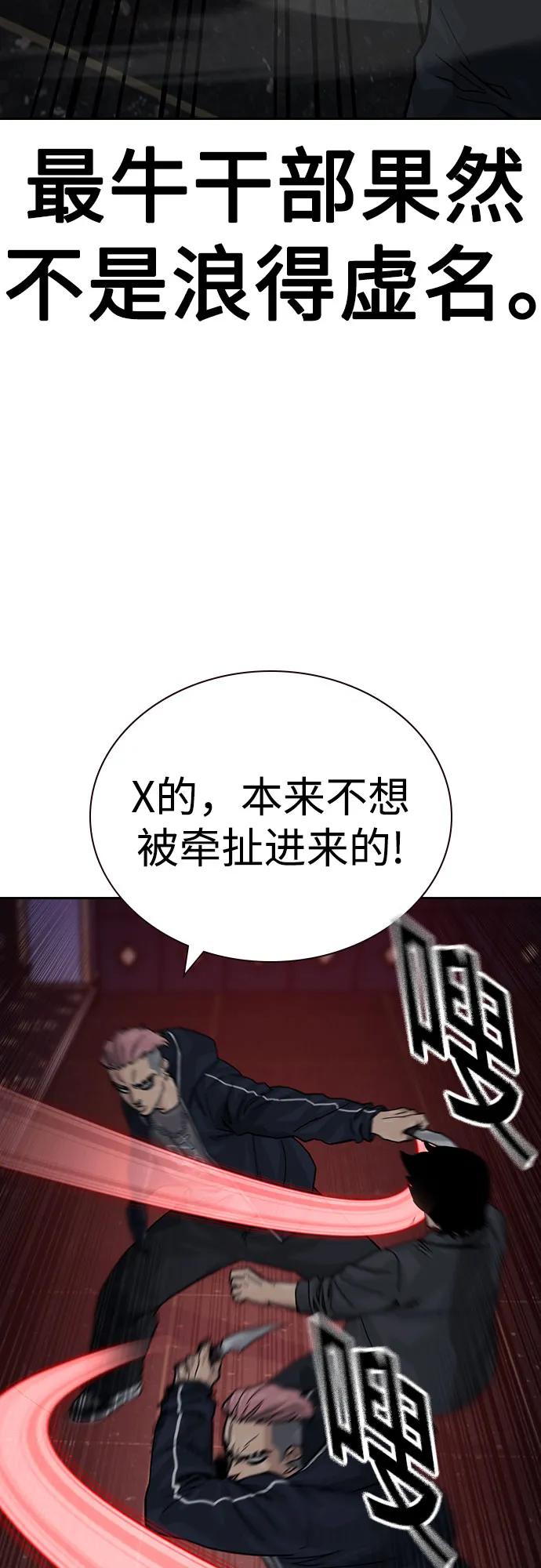 第 136 页