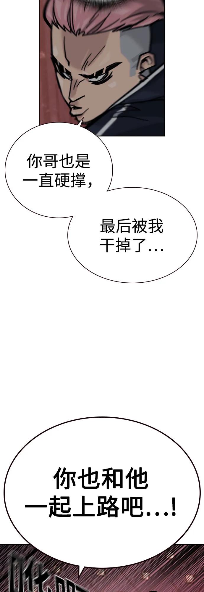 第 140 页