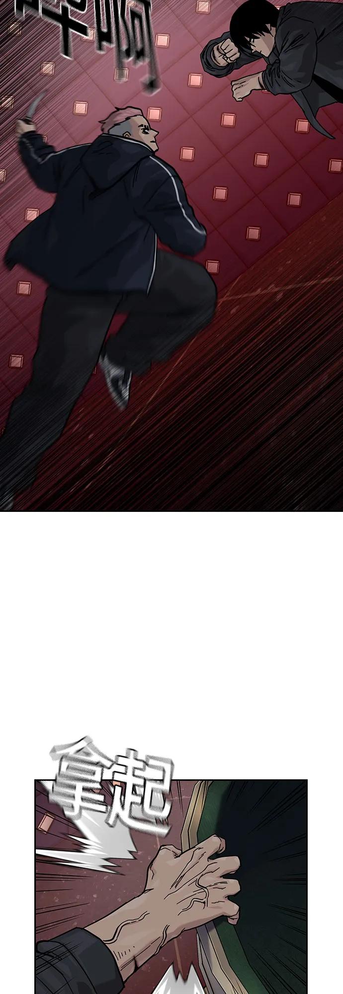 第 141 页