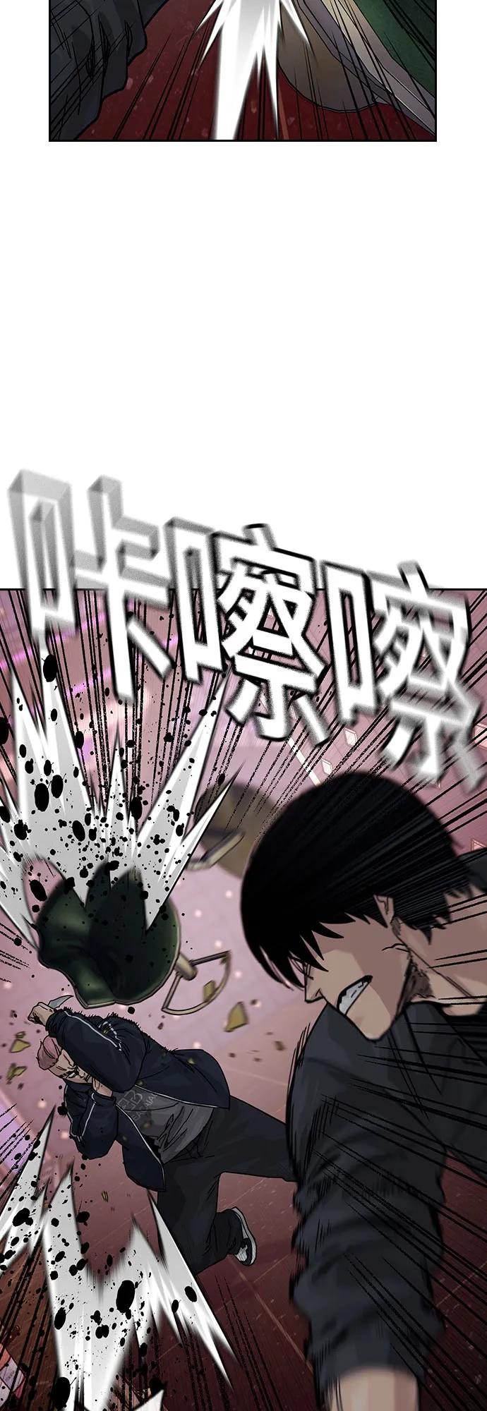 第 142 页