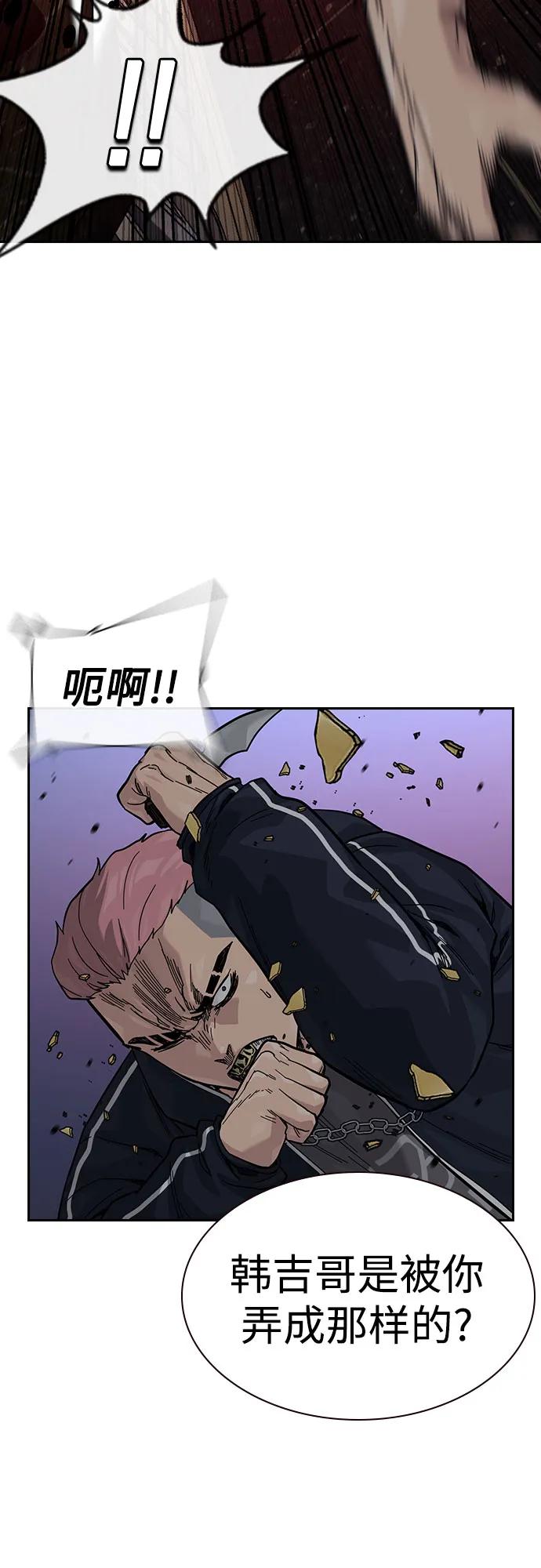 第 143 页