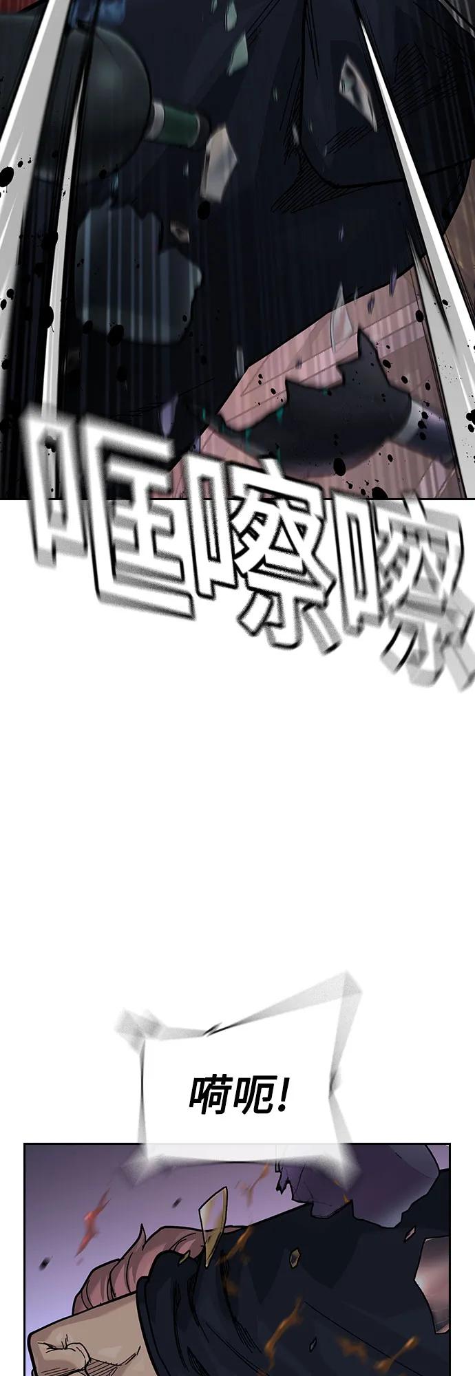 第 146 页