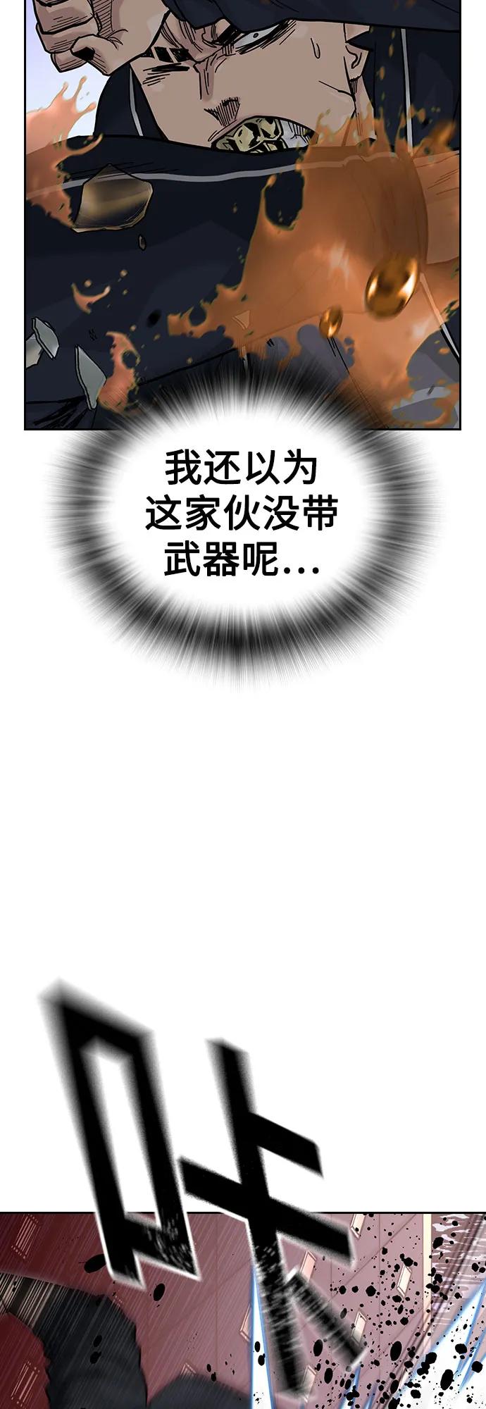 第 147 页