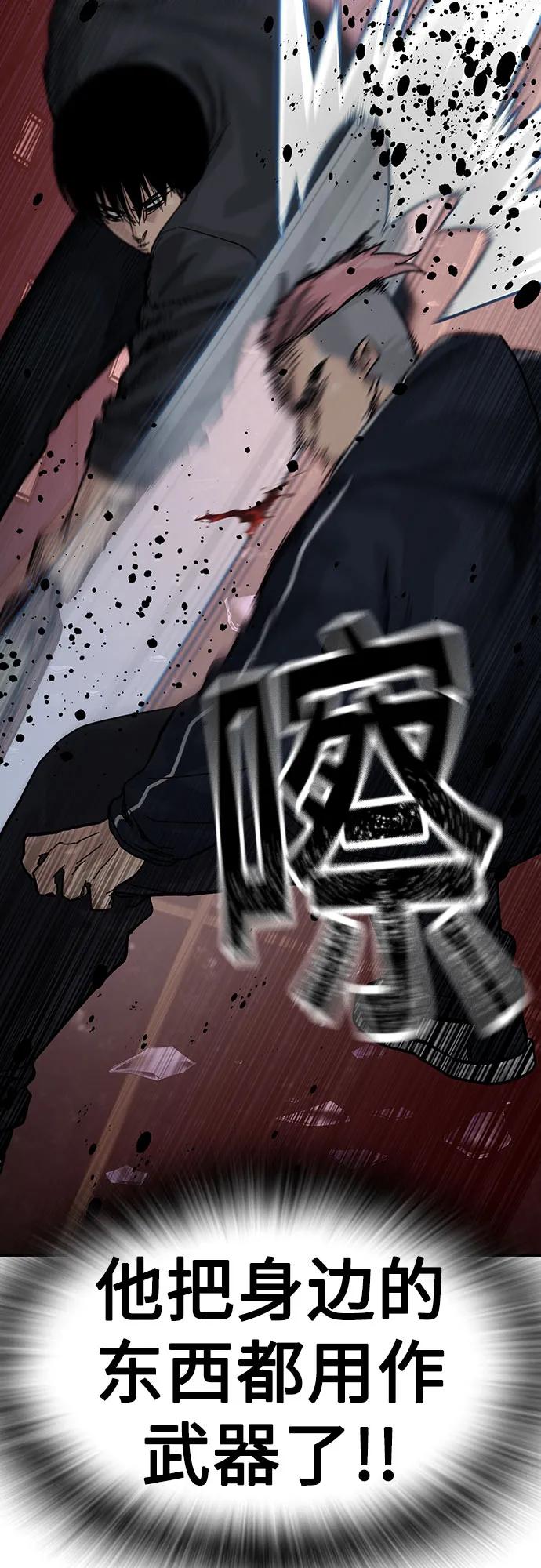 第 148 页
