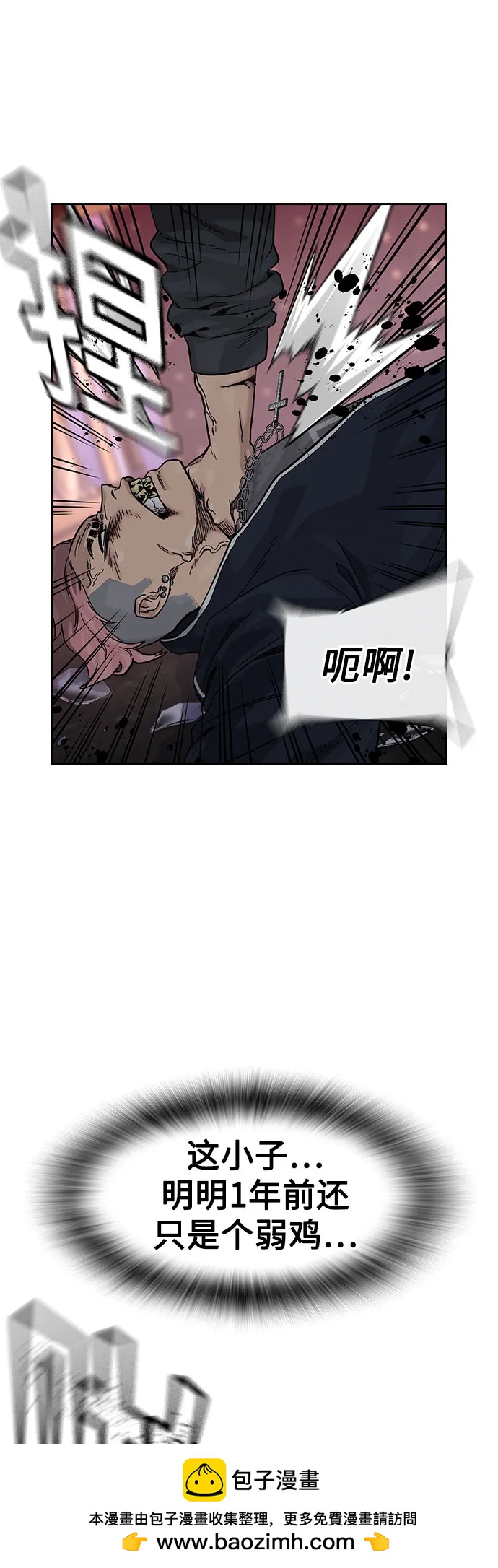 第 150 页