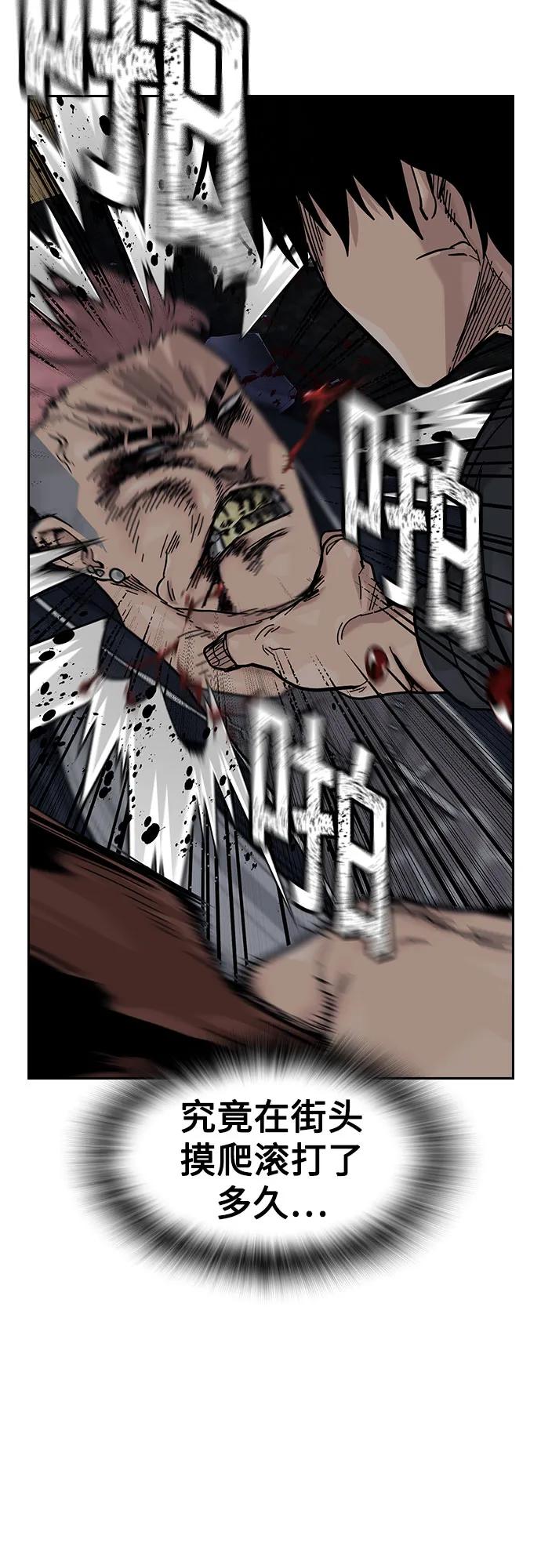 第 151 页