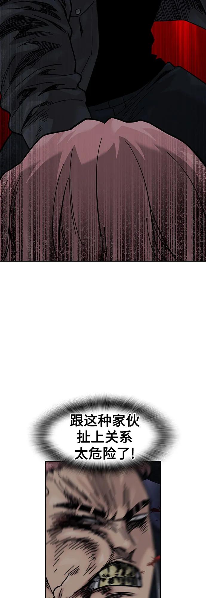 第 153 页
