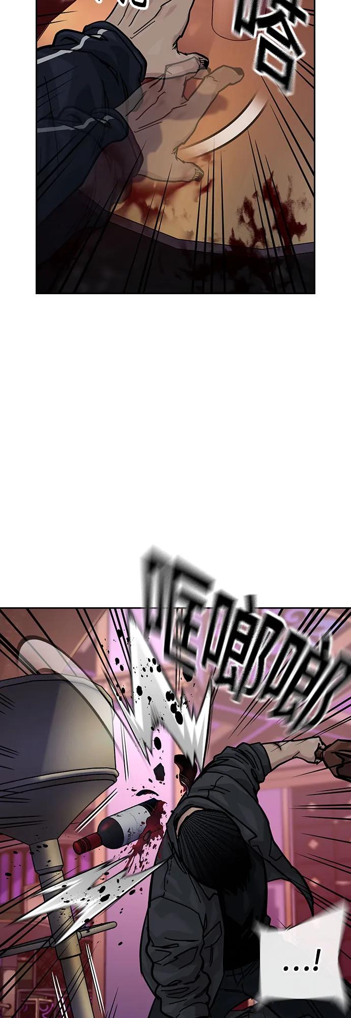 第 157 页