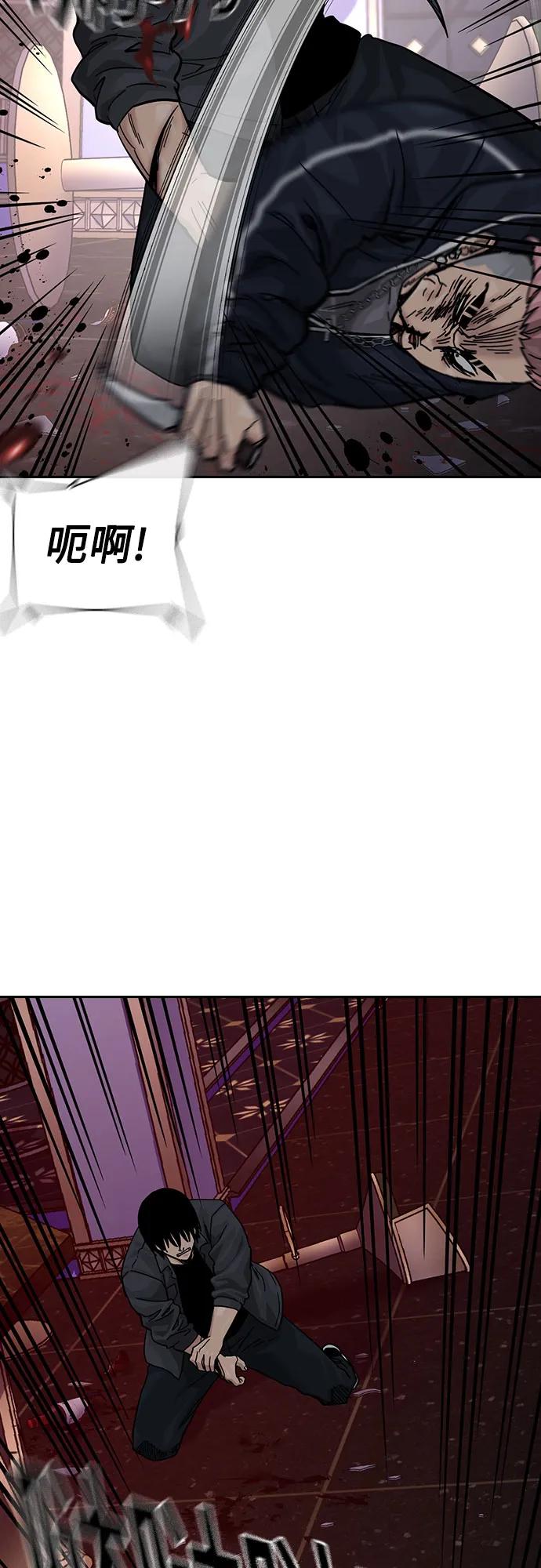 第 159 页