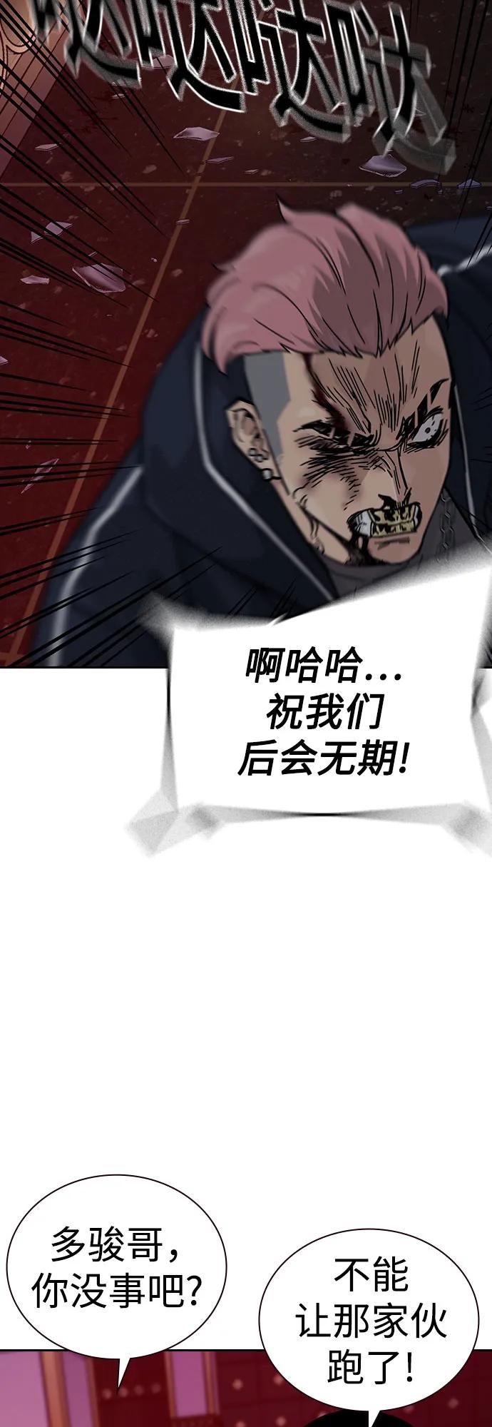 第 160 页