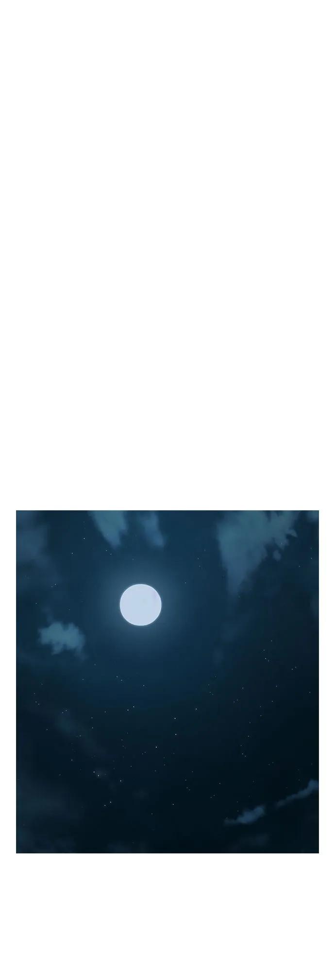 第 163 页