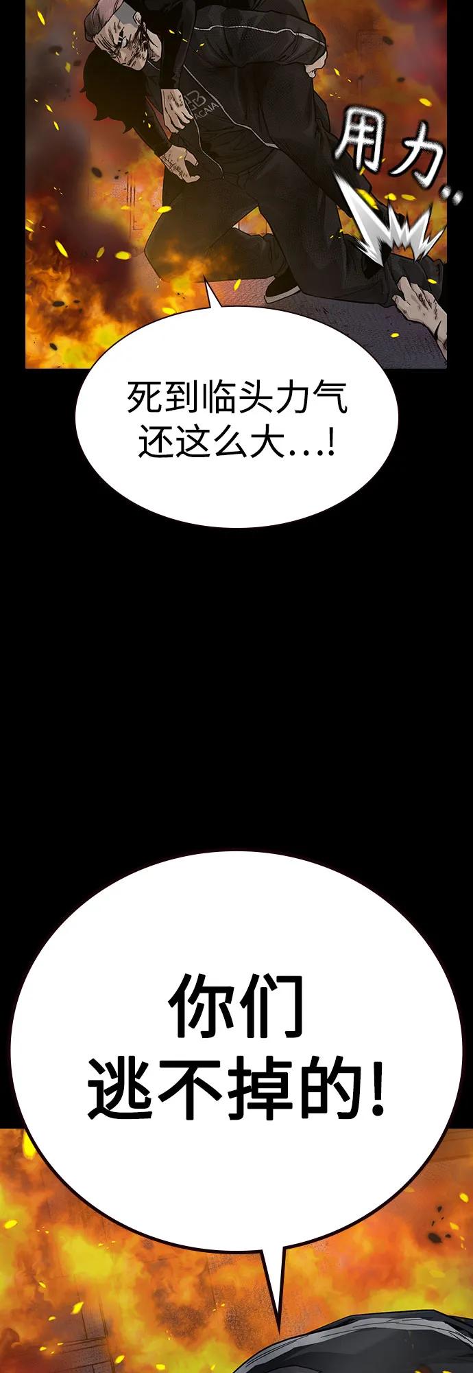第 167 页