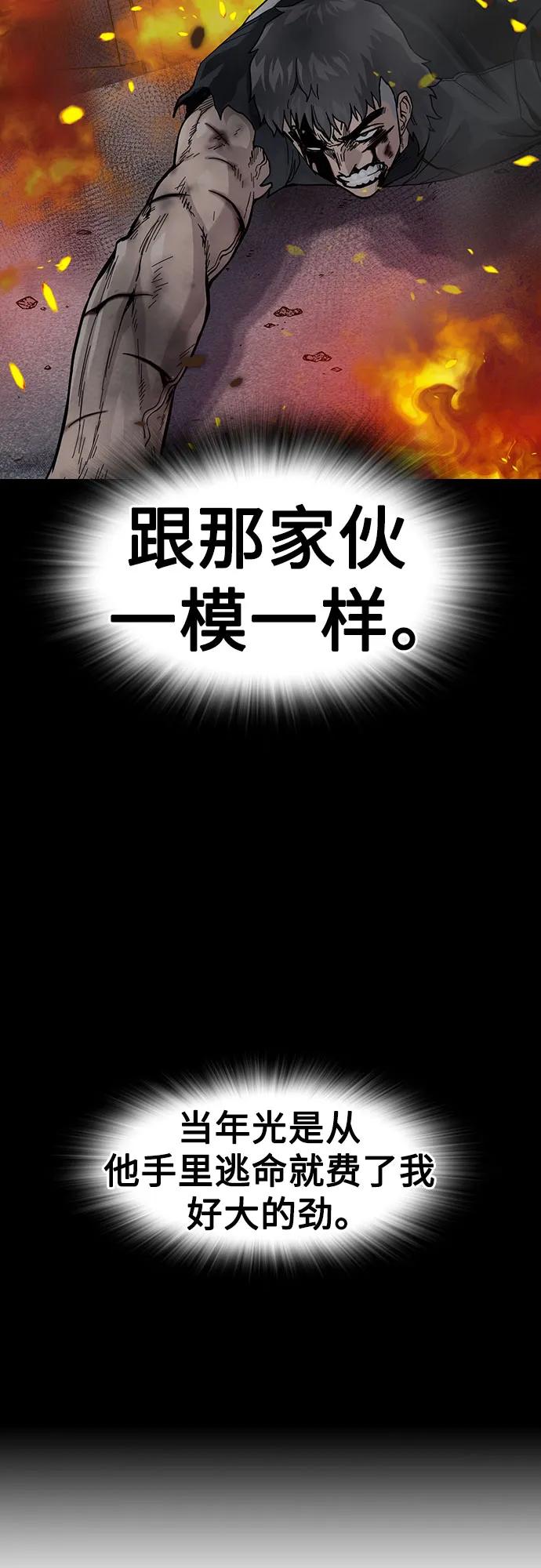 第 168 页