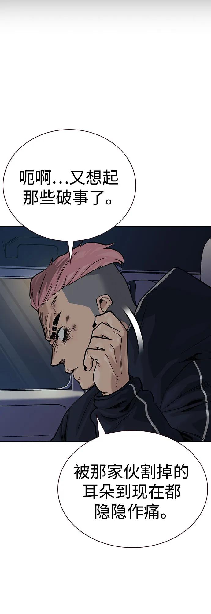 第 169 页