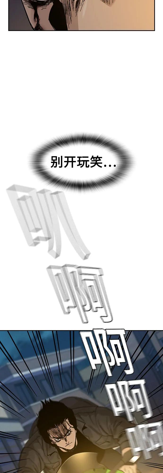 第 171 页