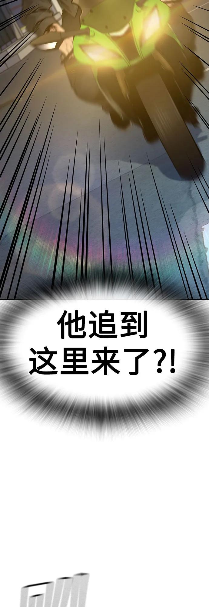 第 172 页