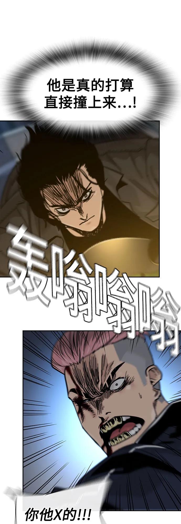第 174 页