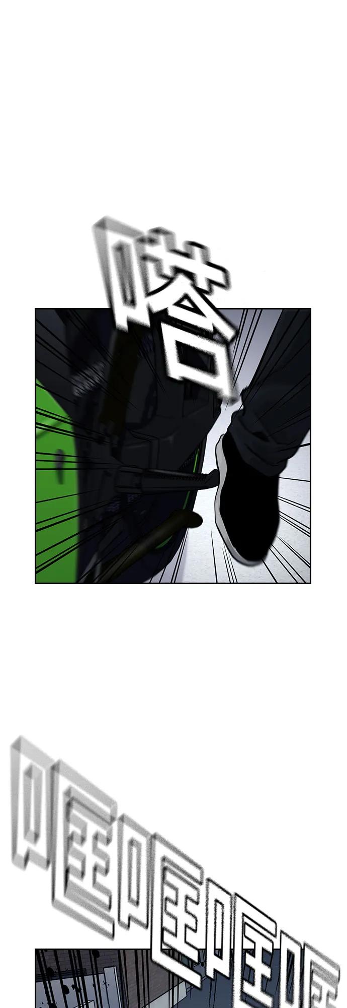 第 176 页