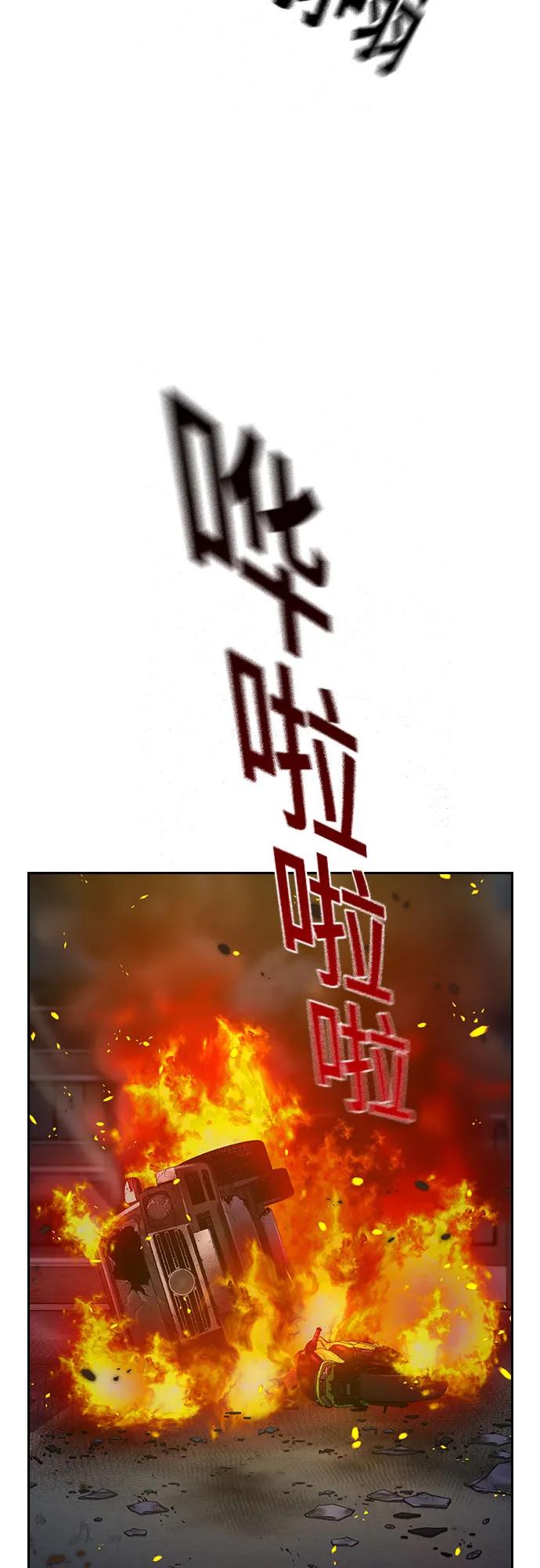 第 179 页