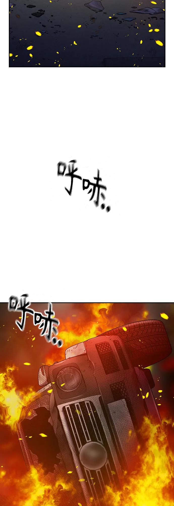 第 180 页