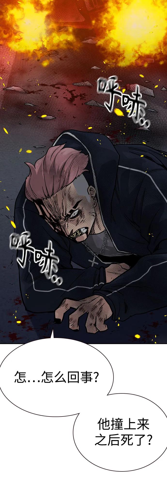 第 181 页
