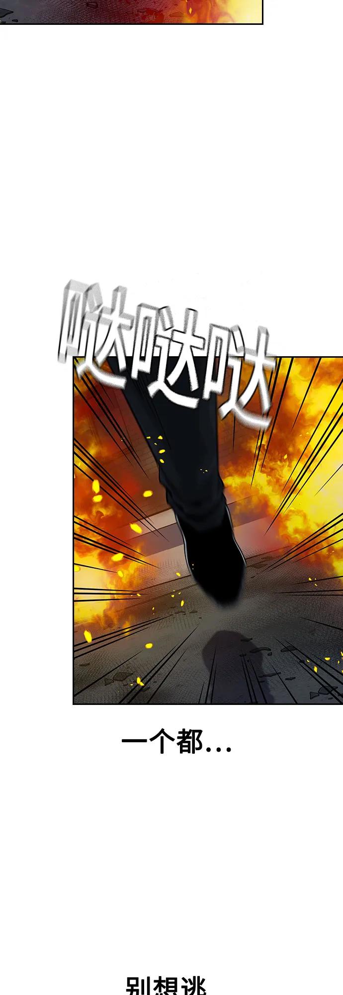 第 184 页