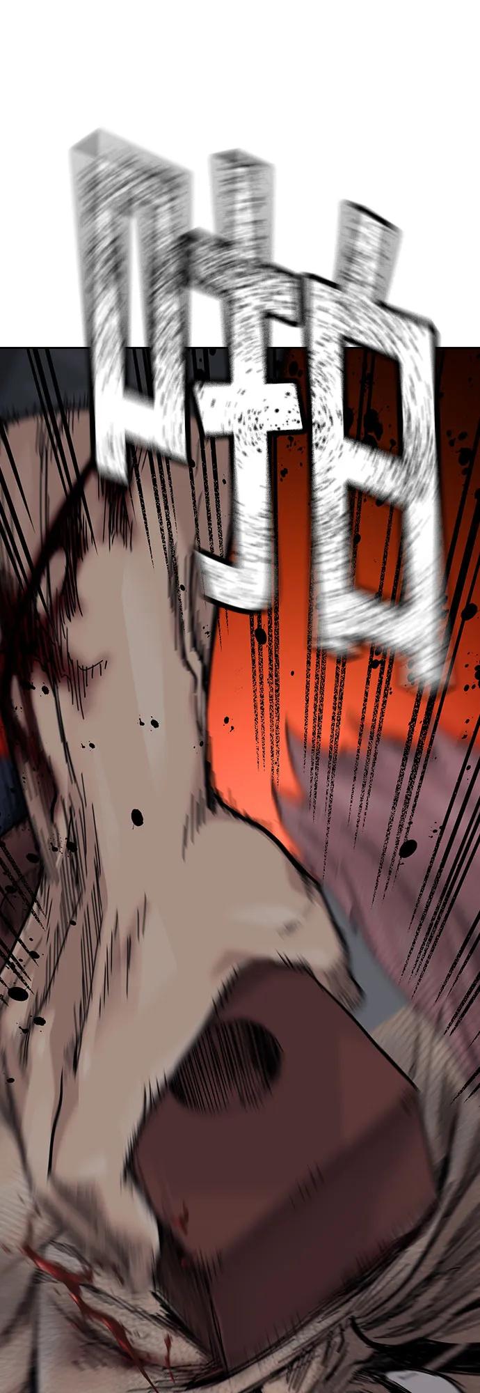 第 187 页