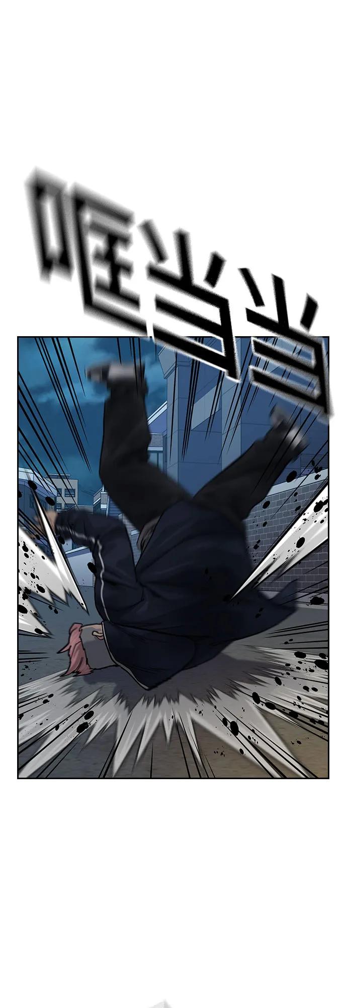 第 190 页
