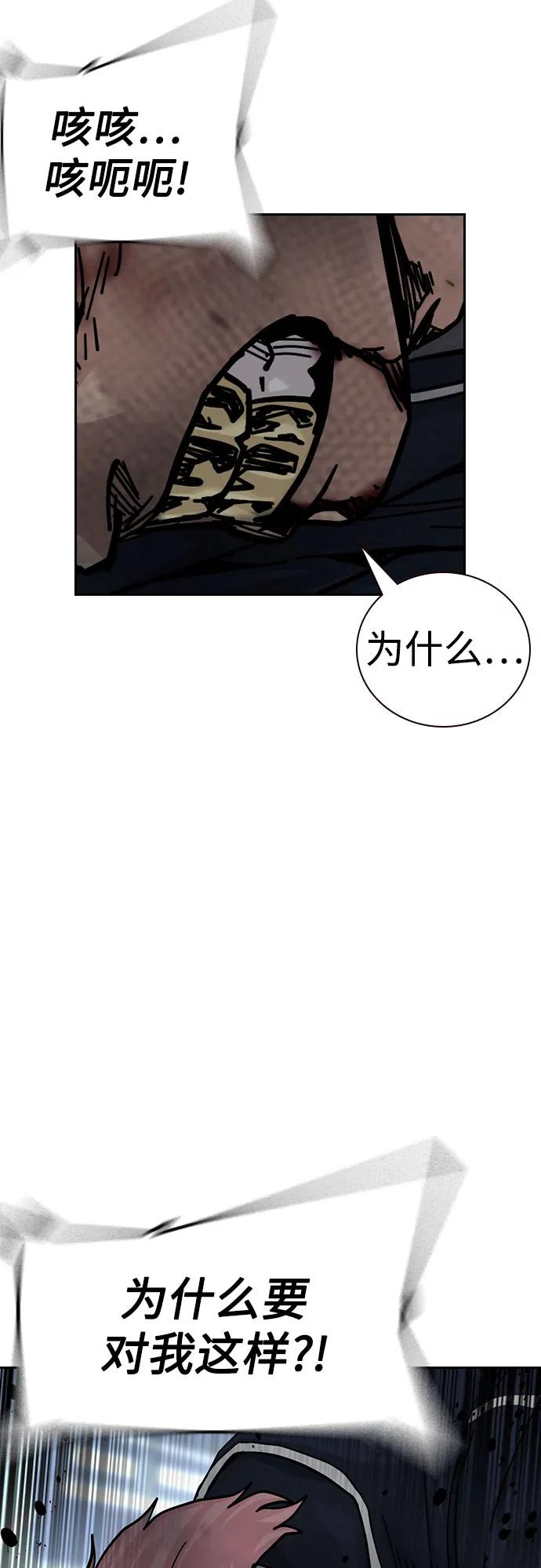 第 191 页