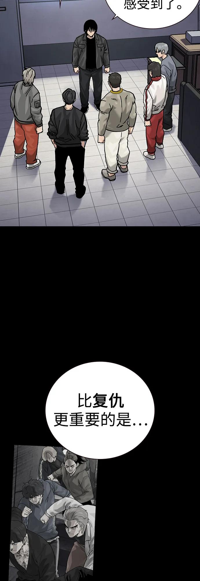 第 194 页