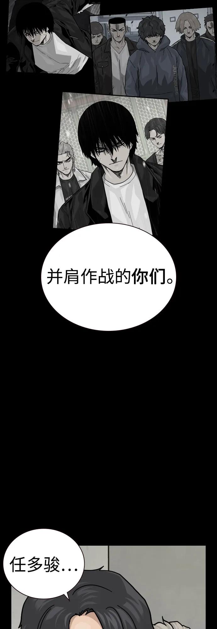 第 195 页