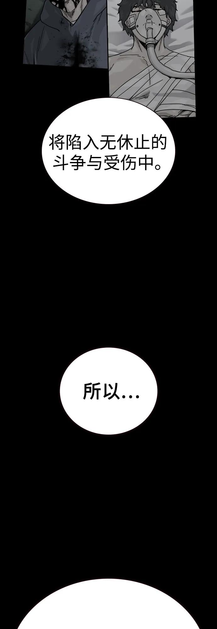 第 198 页