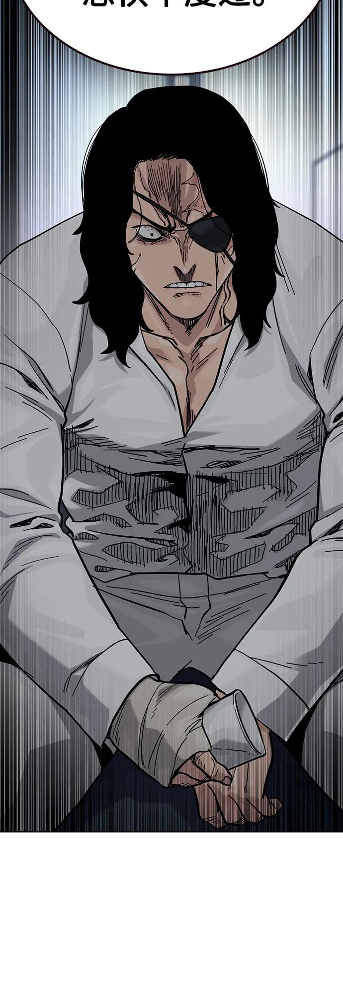 第 206 页