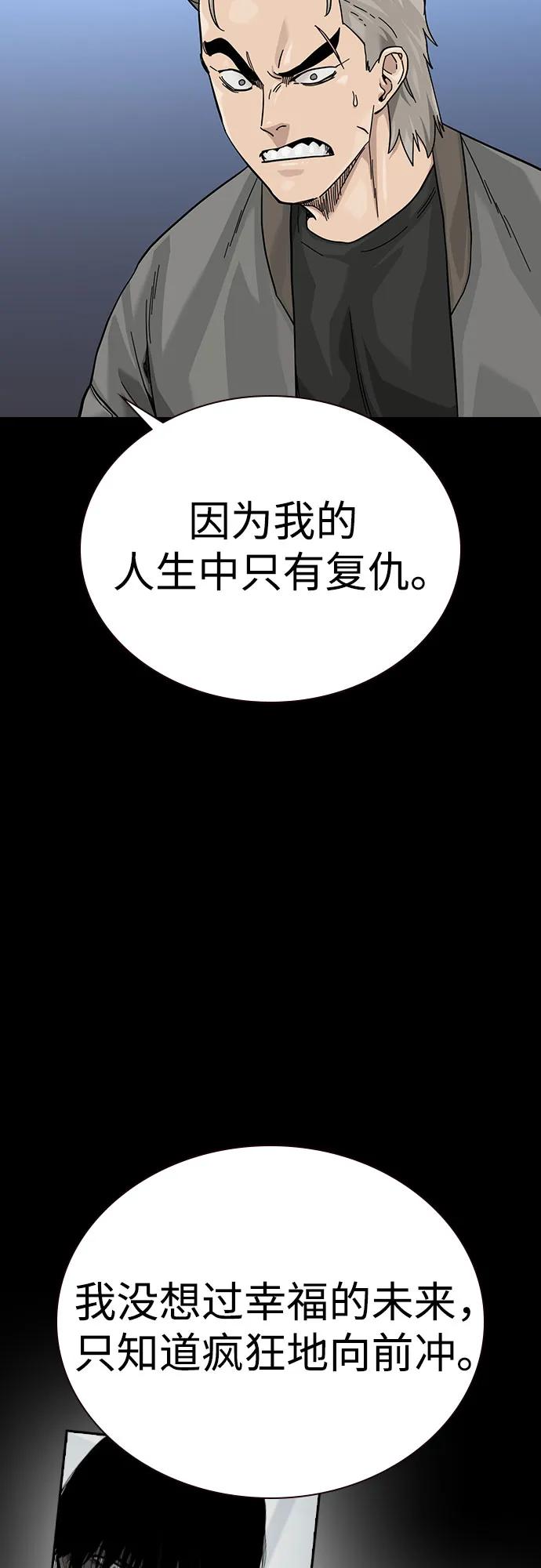 第 209 页