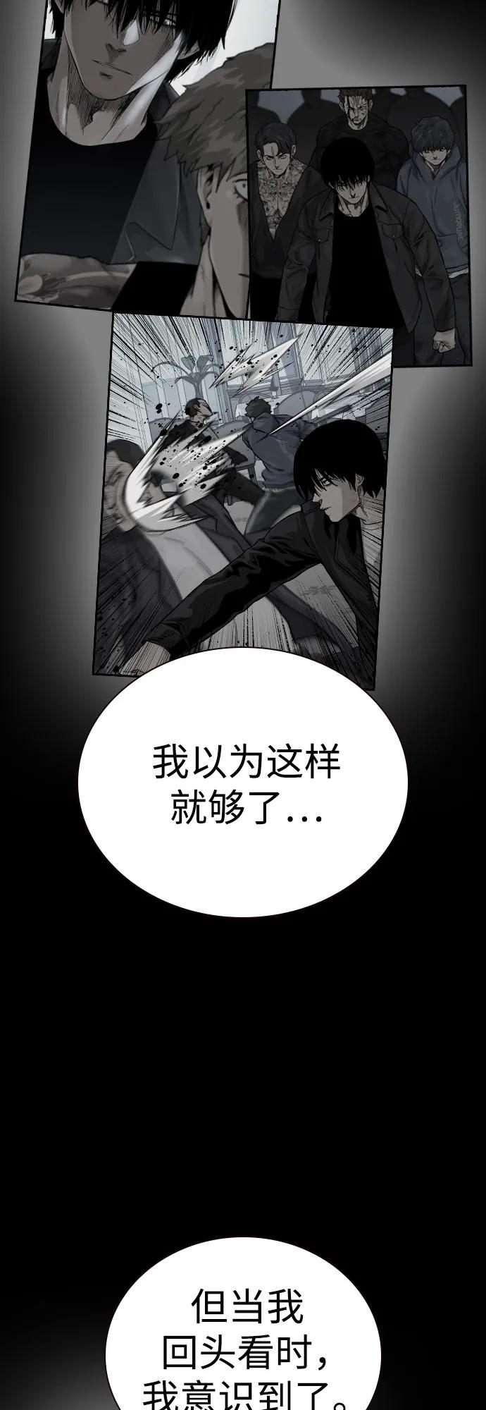 第 210 页