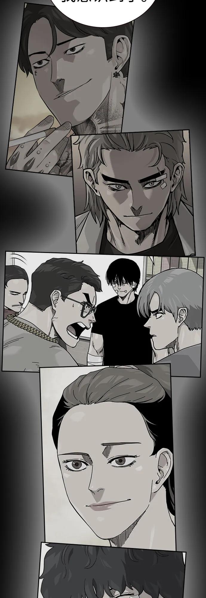 第 211 页