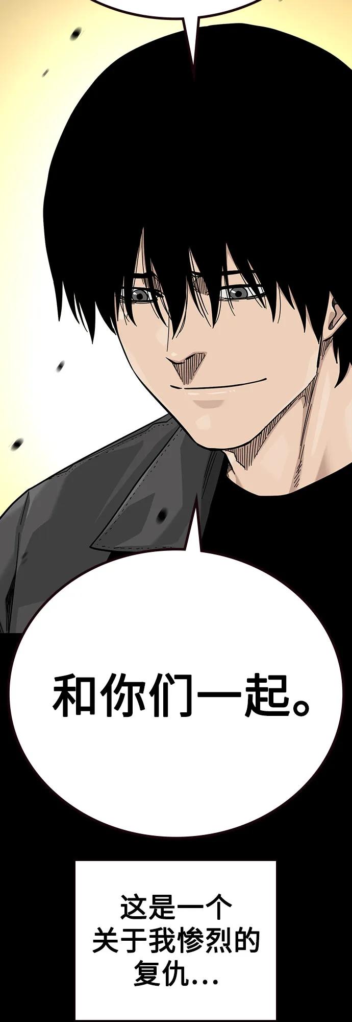 第 213 页