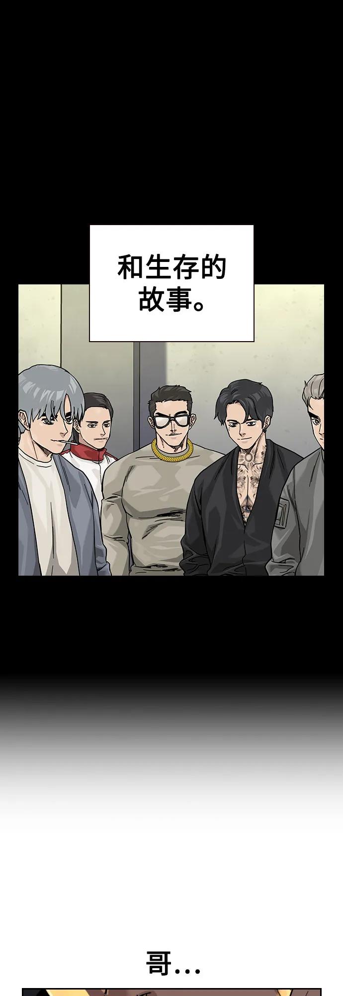 第 215 页