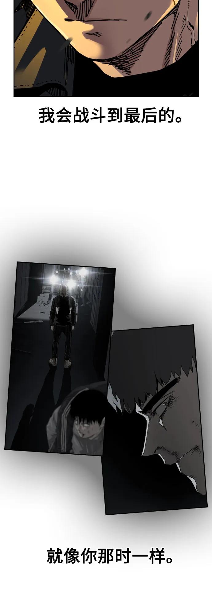 第 216 页