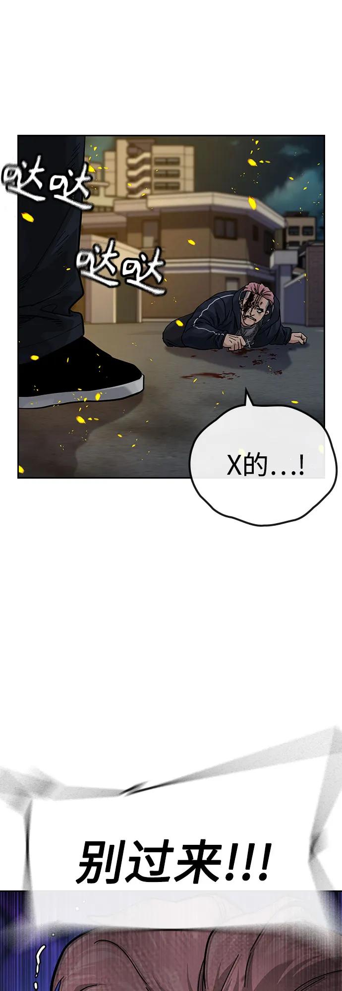 第 217 页