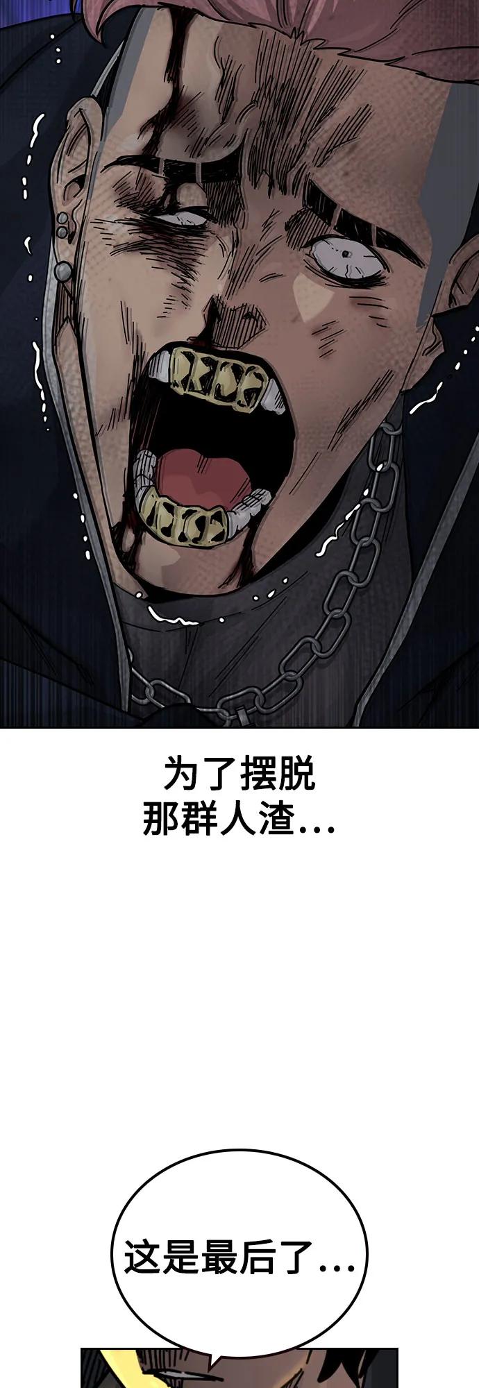第 218 页