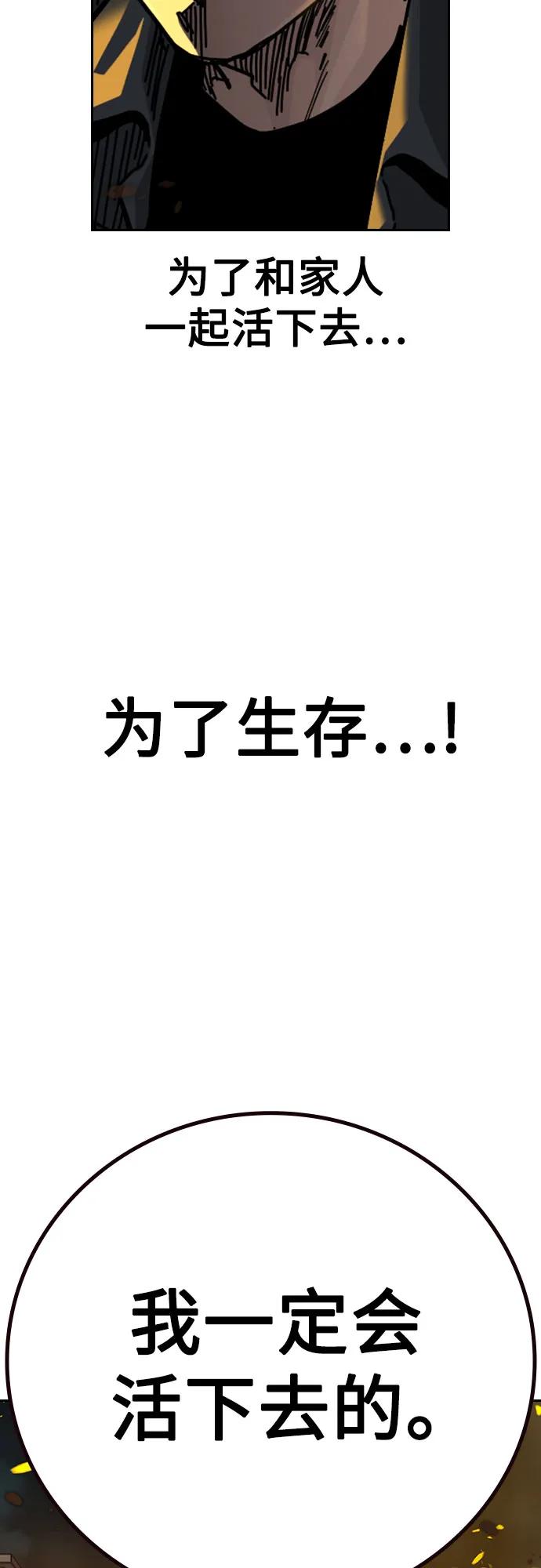 第 219 页