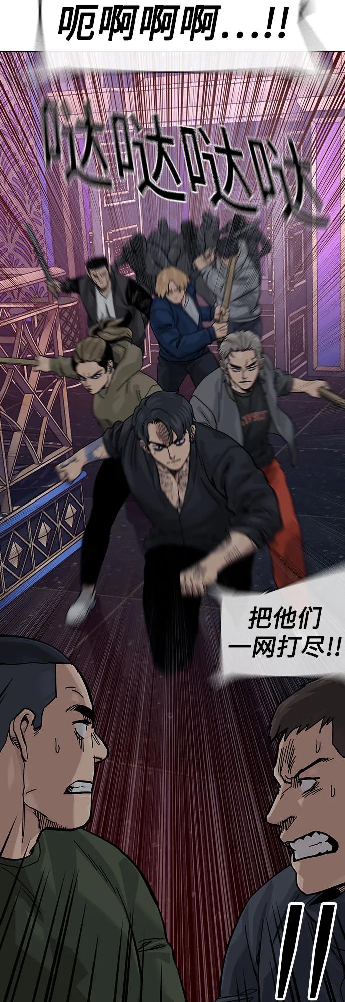 第 75 页