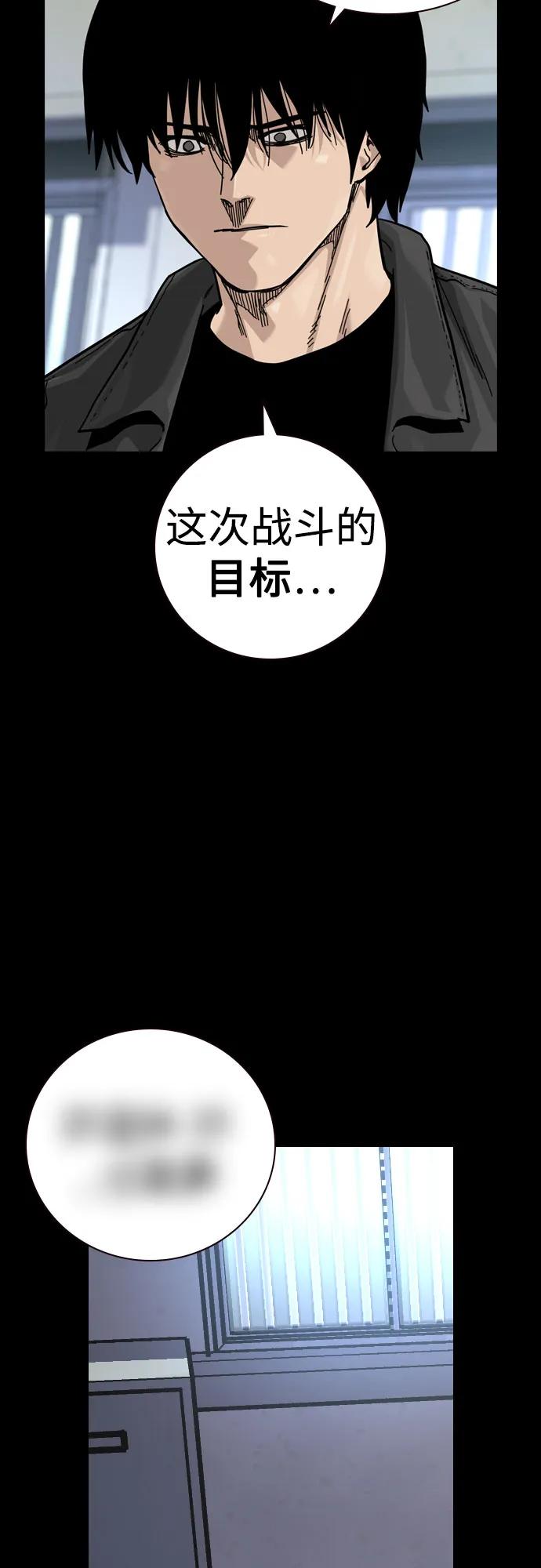第 86 页